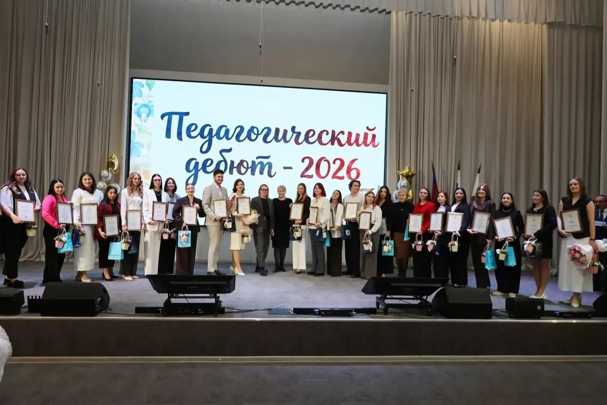 Фото: Пресс-служба администрации Краснодара