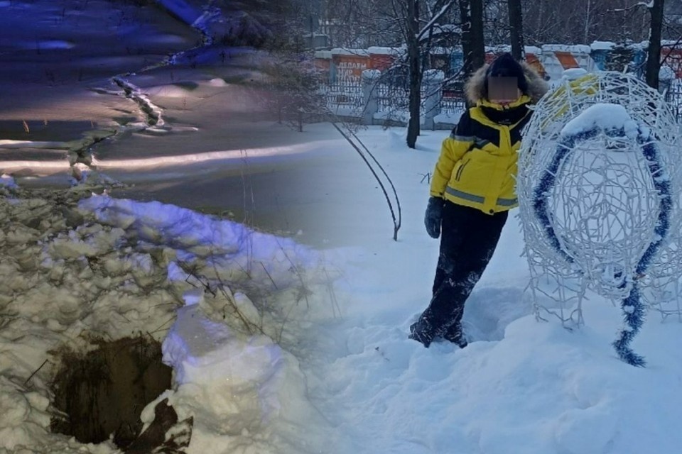    Третьеклассник шел после уроков домой, когда упал в колодец. Фото: пресс-служба прокуратуры Челябинской области, Подслушано Нязепетровск | #ПН / vk.com