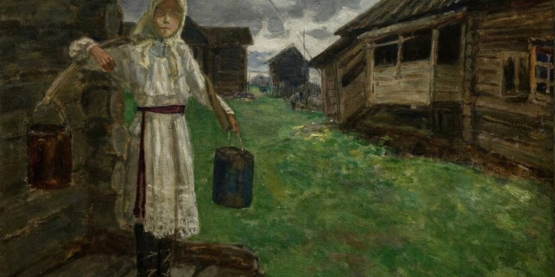 РУССКОЕ СОВЕТСКОЕ