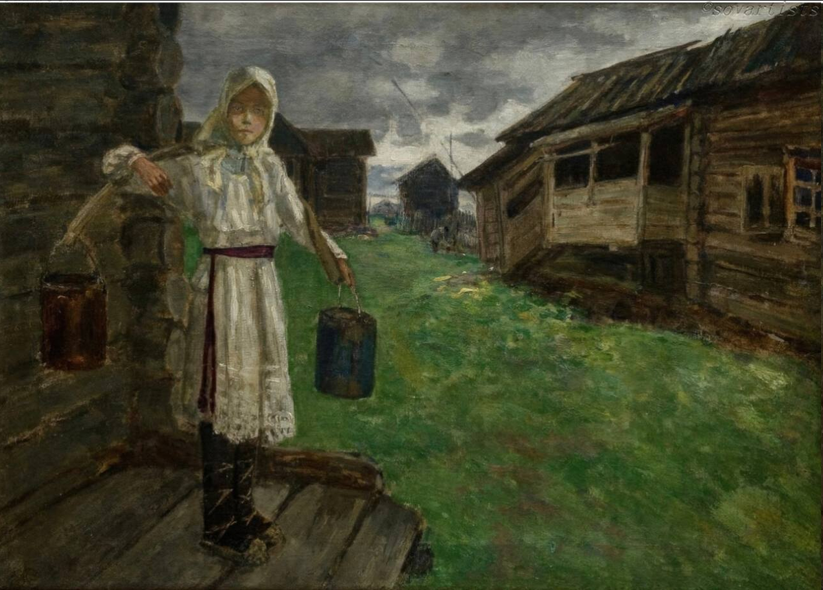 Павел Радимов. «Девушка с вёдрами». 1927