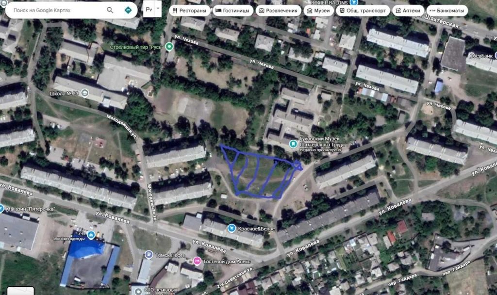 Листайте вправо, чтобы увидеть больше изображений