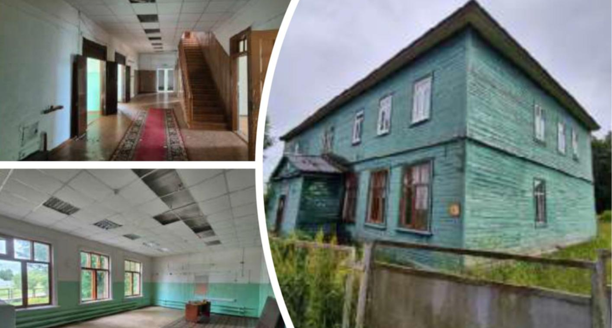    Российский аукционный дом с сайта www.yarnews.net