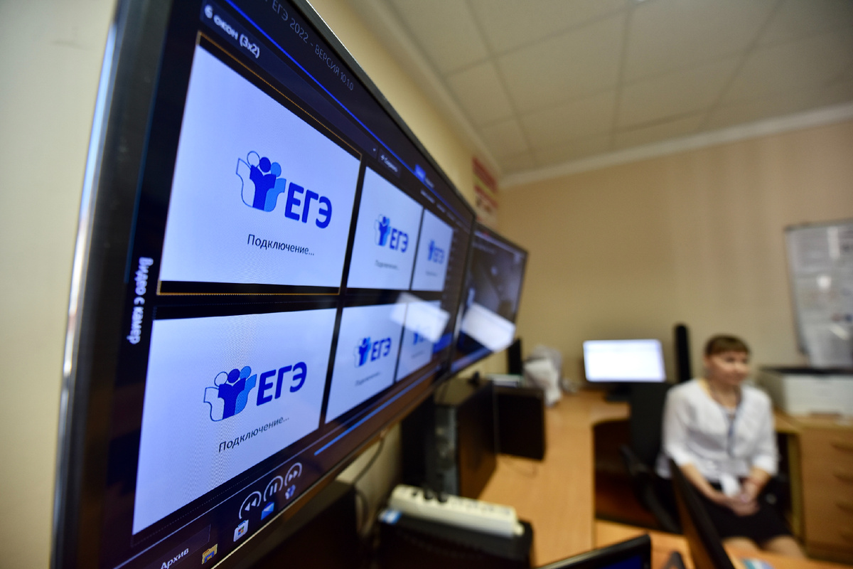 Фото: Полина Зиновьева, «Областная газета»