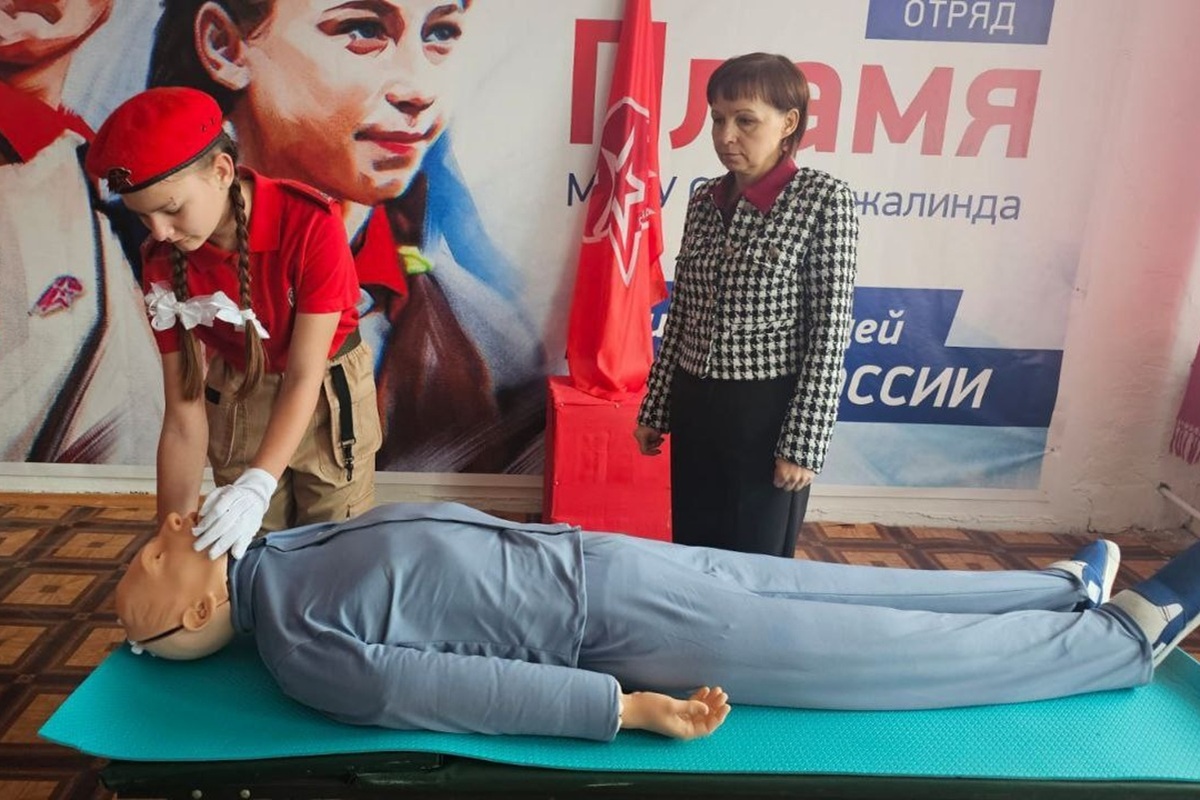    Фото: Минобрнауки Амурской области, источник t.me minobramur