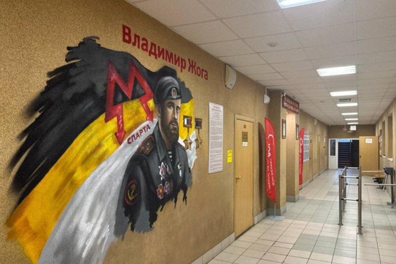    Фото из telegram-канала Артема Жоги. Мурал