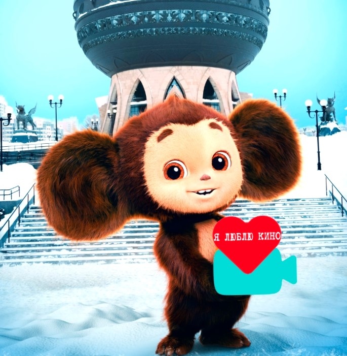 Смешные семейные комедии января 2026