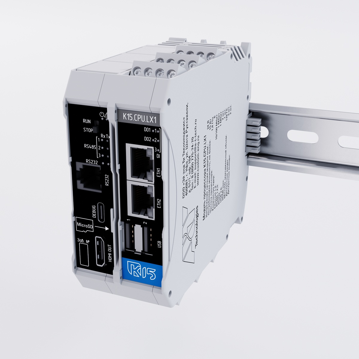 Рис. 1. ПЛК K15.CPU.LX1