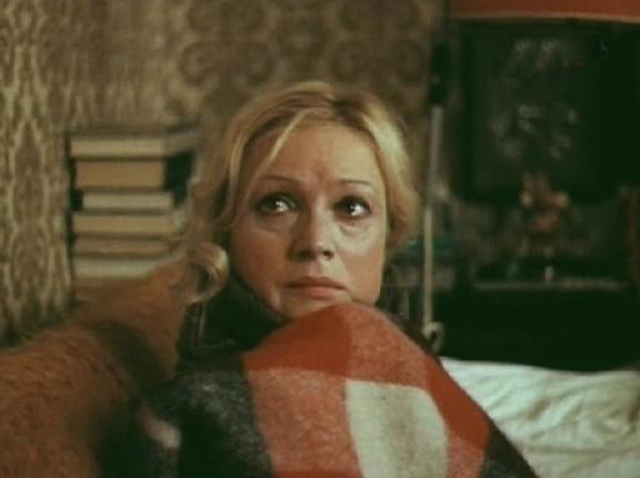 "Была не была" (1986)