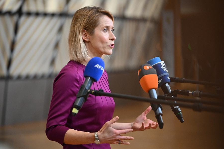    © Harry Nakos/AP/TASS