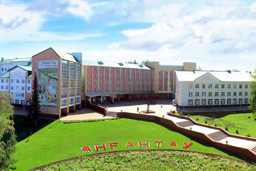 санаторий "Янгантау"