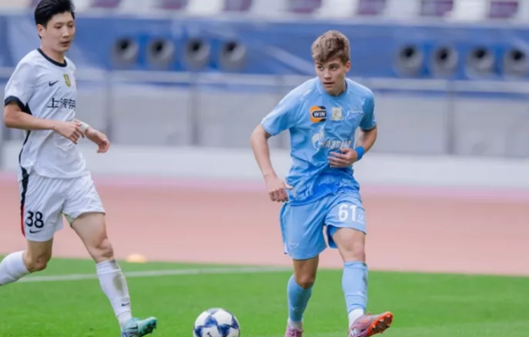 чемпионат.ком