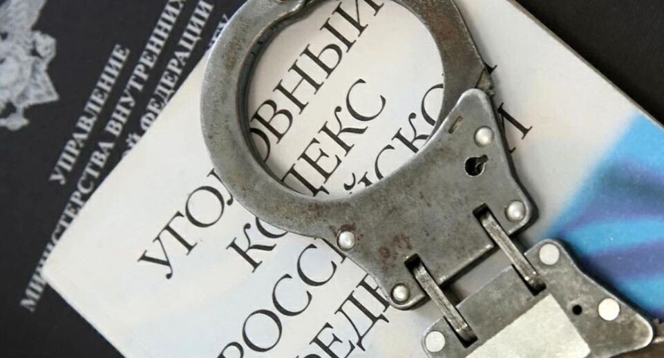    пресс-служба МВД