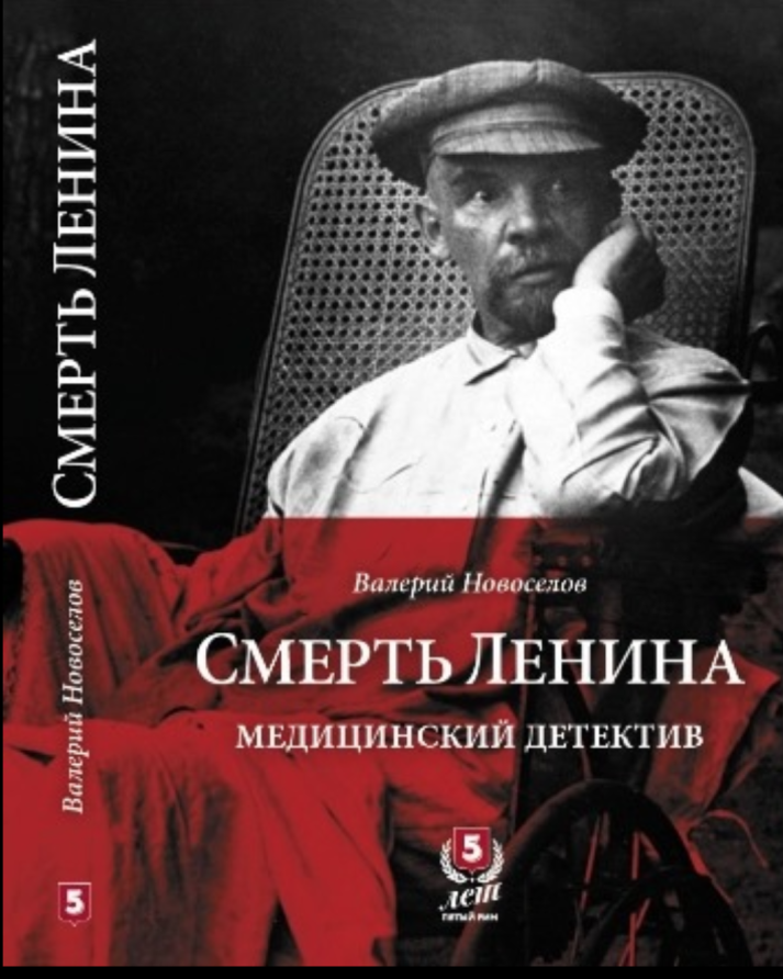 Картинка с сайта