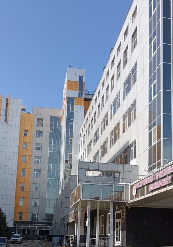 Краевая клиническая больница № 1 им. профессора С. В. Очаповского, консультативно-диагностическая поликлиника