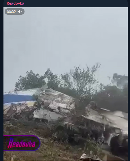    Скриншот тг-канала Readovka