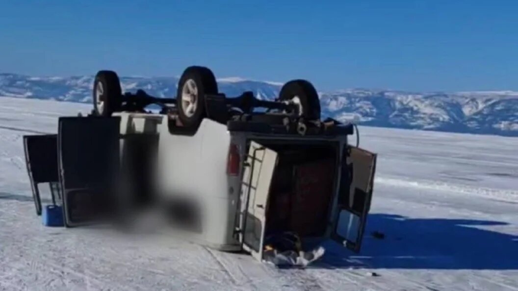    Фото: СУ СКР по Иркутской области