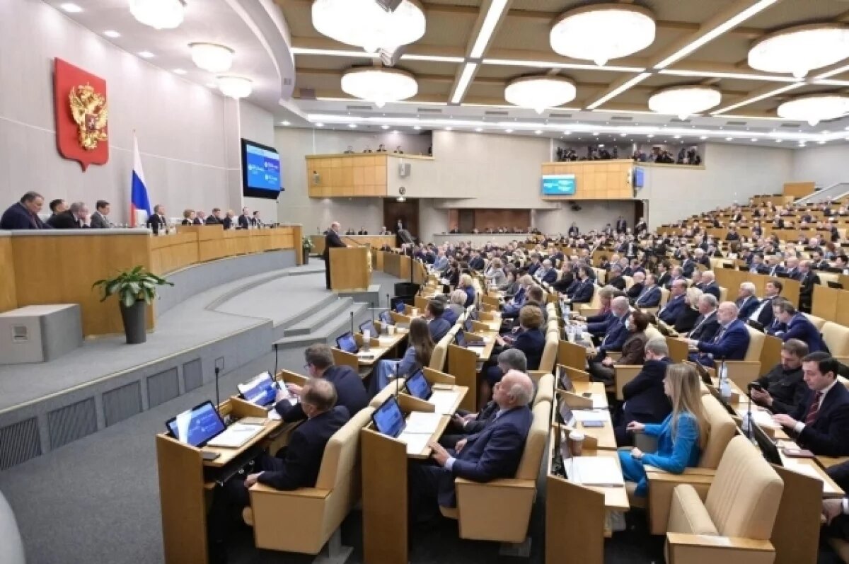    В Госдуме РФ обсудят кризис новосибирских швейных предприятий