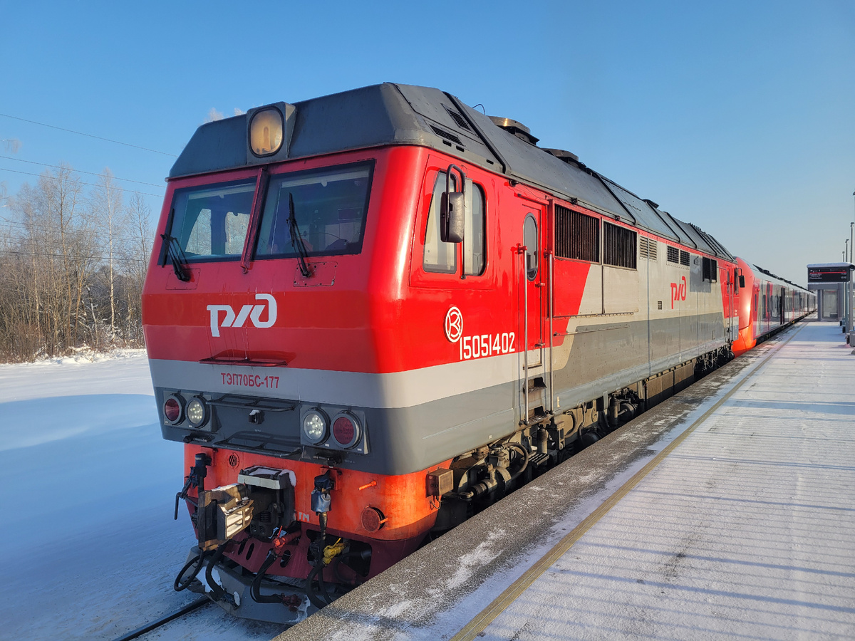 ТЭП70БС-177