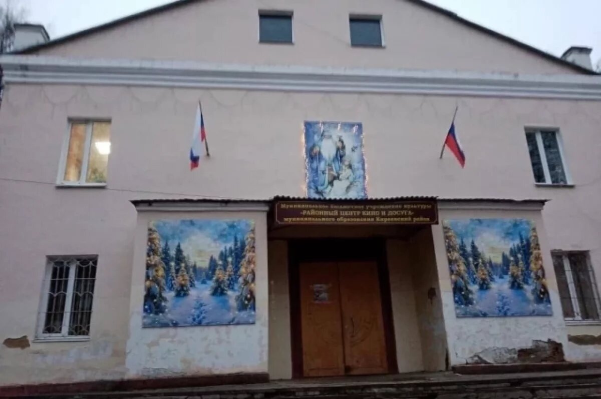    До «Победы» далеко.