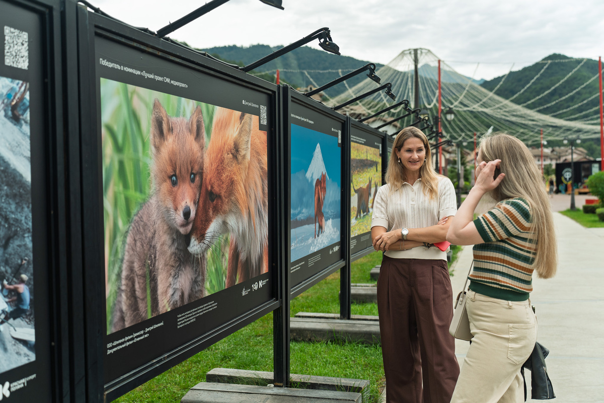 Выставка «Хрустальный компас. Планета героев». Фото: курорт Красная Поляна