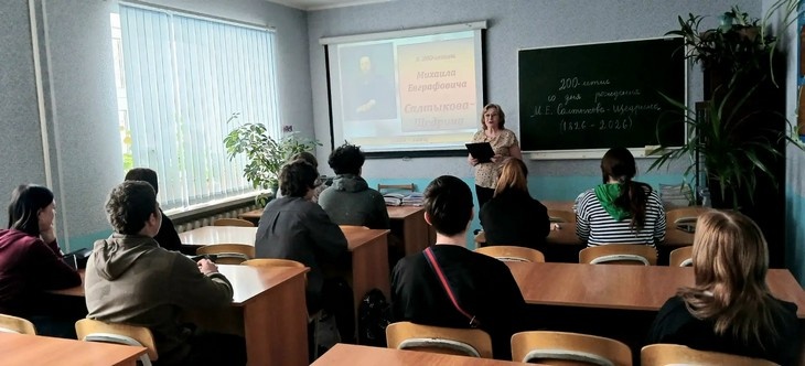    В Тарасовском многопрофильном техникуме прошел урок Редакция Газеты