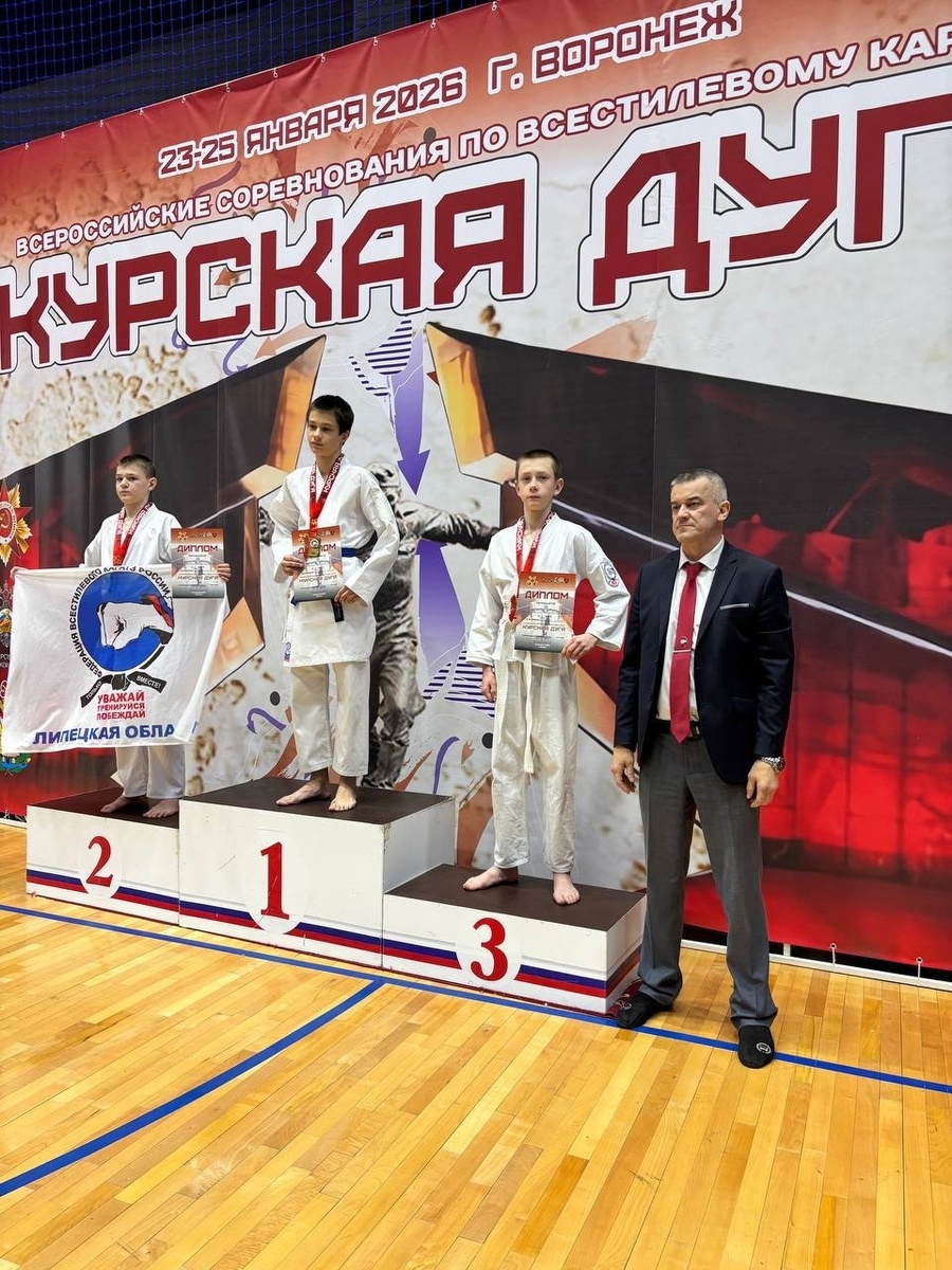    Фото: Центр спортивной подготовки Карелии