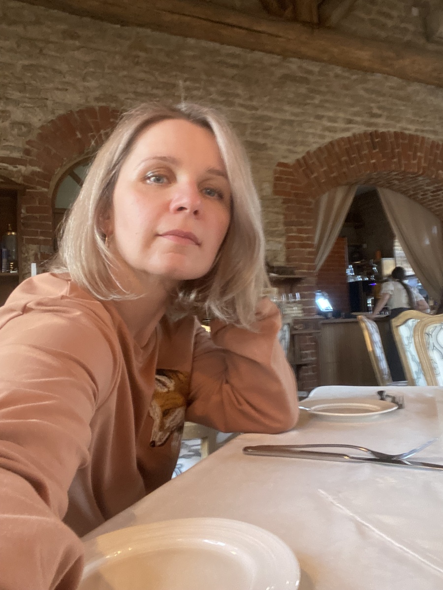 И вот она здесь