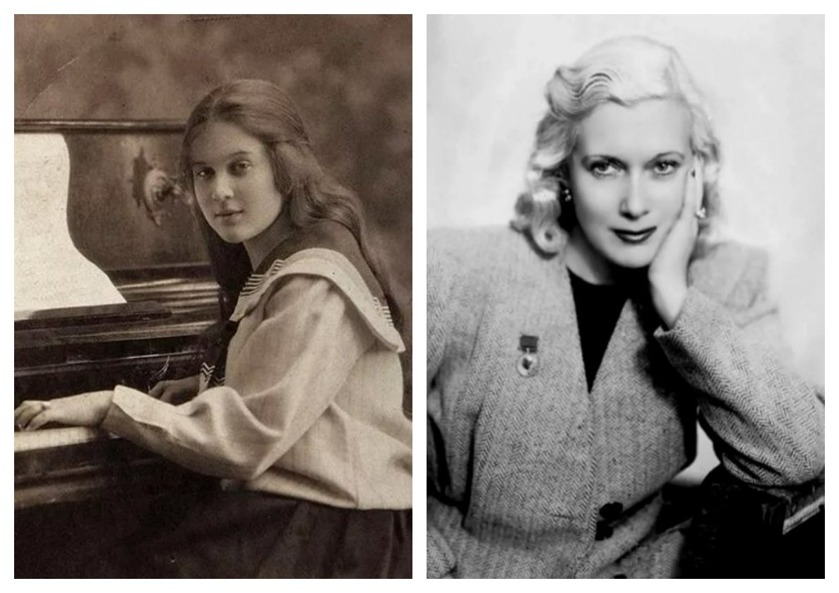 коллаж автора