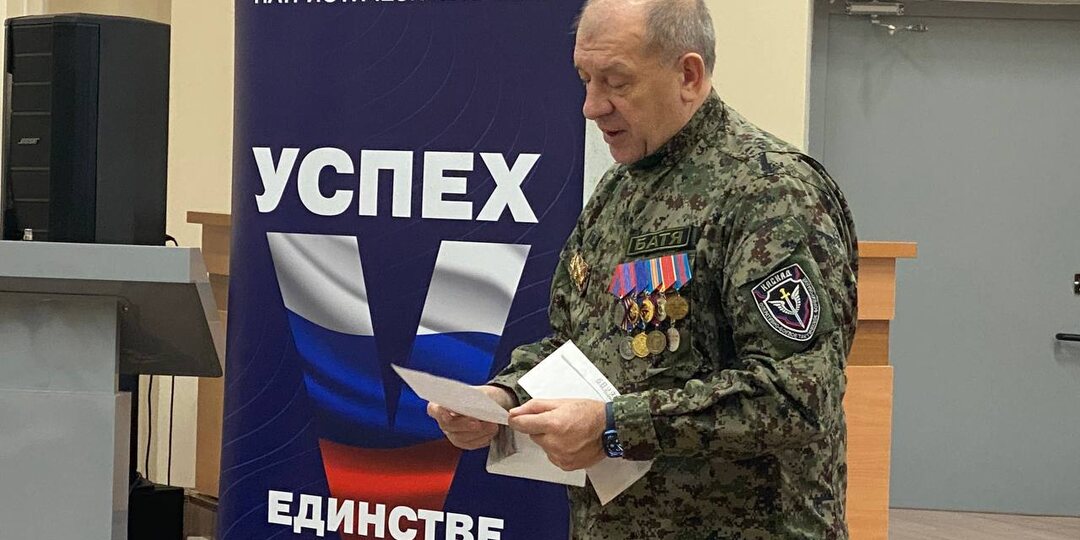 В Образовательном комплексе №8 города Пушкино прошёл Урок мужества