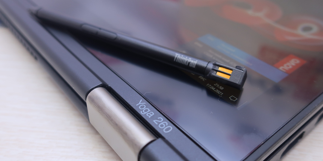Lenovo ThinkPad Yoga 260