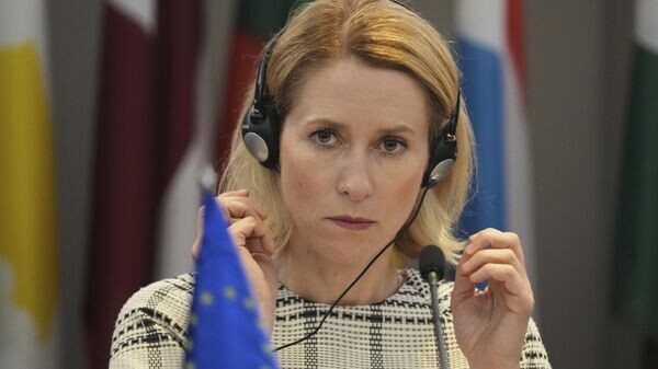    © AP Photo / Darko Vojinovic