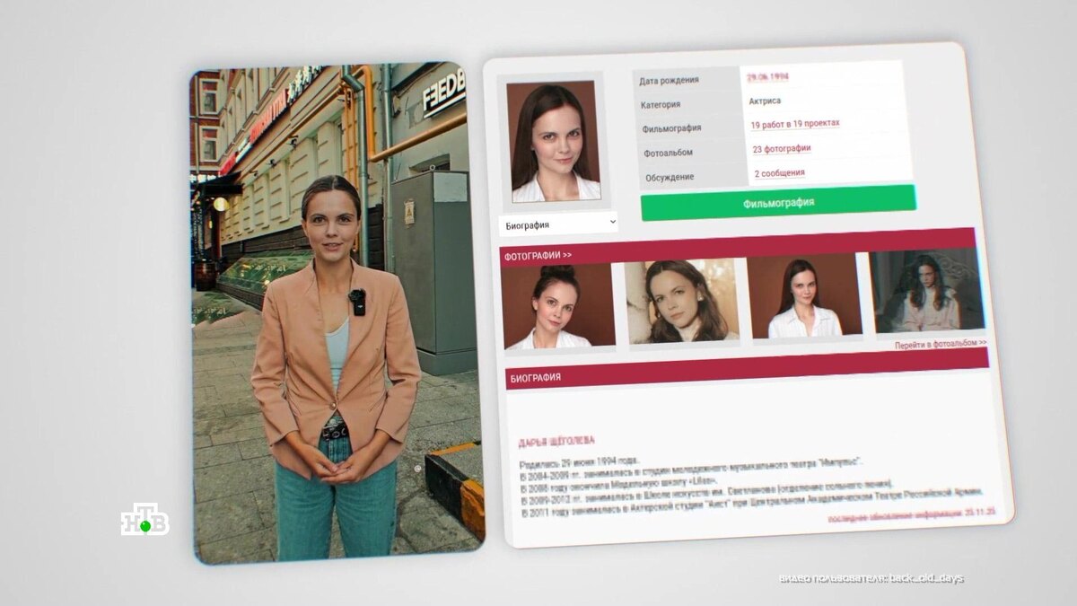    Посты с того света: кто и зачем создает цифровые аватары усопших