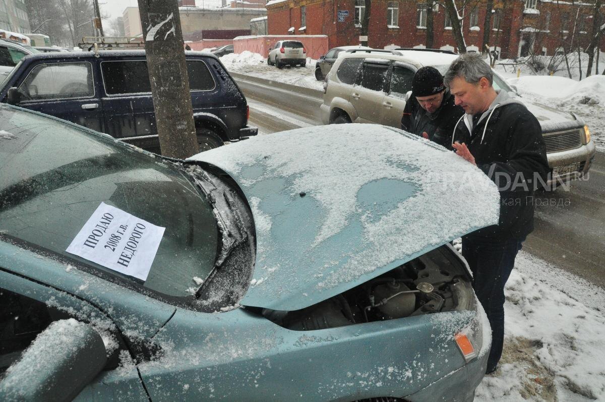    Продажи подержанных машин резко увеличились