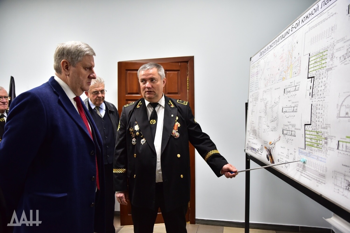    Фото: Донецкое агентство новостей
