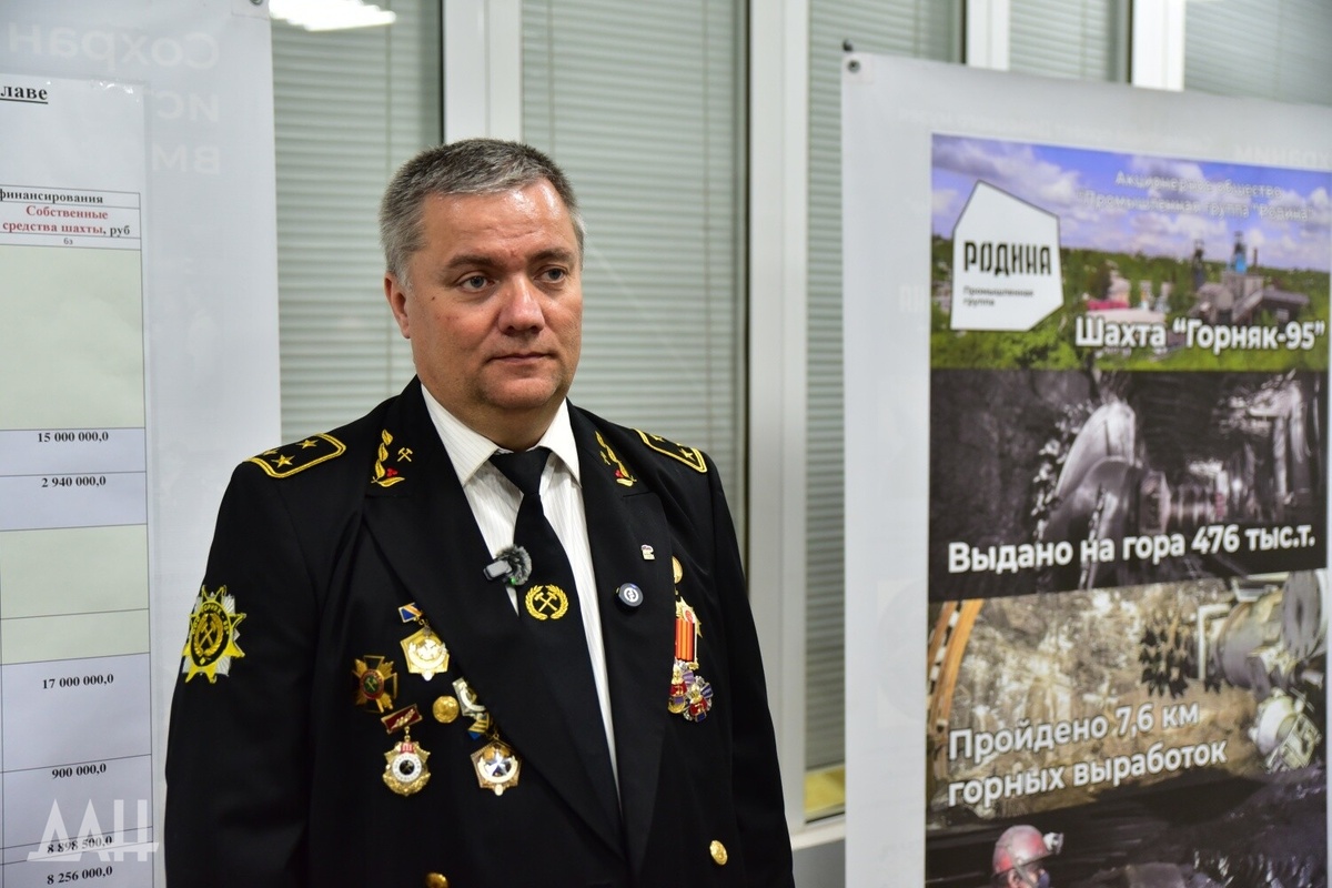    Фото: Донецкое агентство новостей