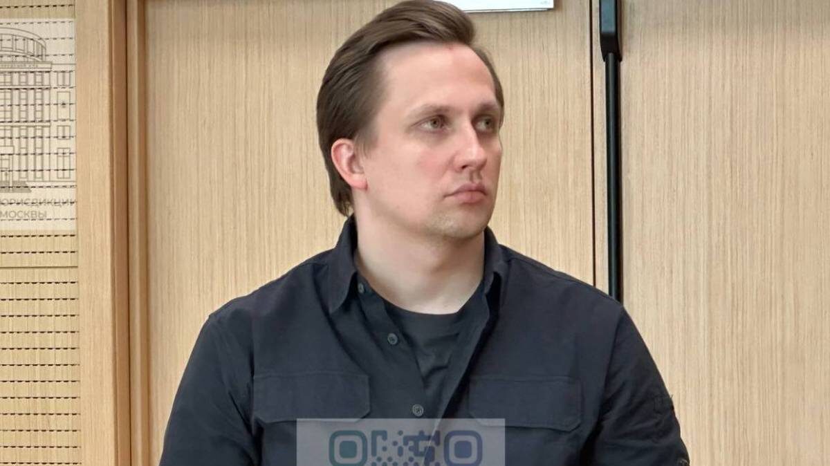    Фото: Telegram / Суды общей юрисдикции города Москвы