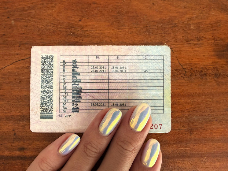     В Хабаровске раскрыта схема «сдачи» экзаменов в ГИБДД. фото: мк хабаровск