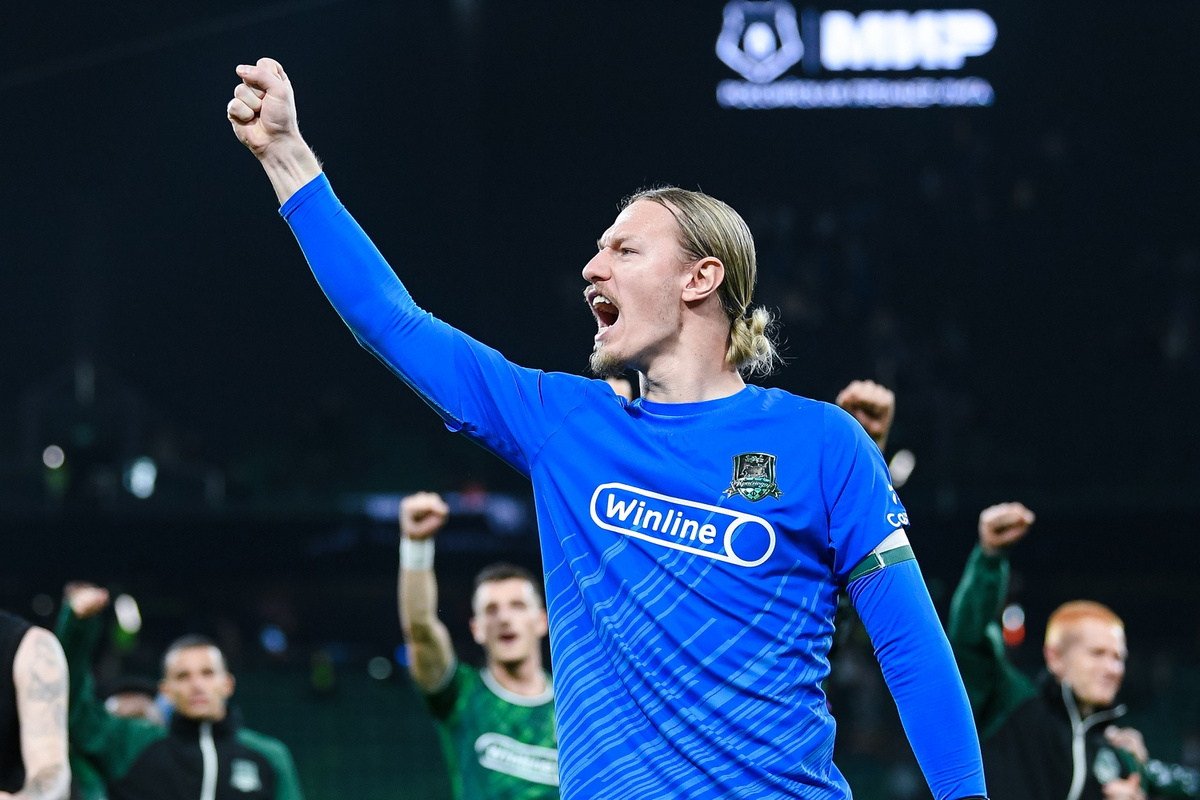 Фото: ФК «Краснодар»