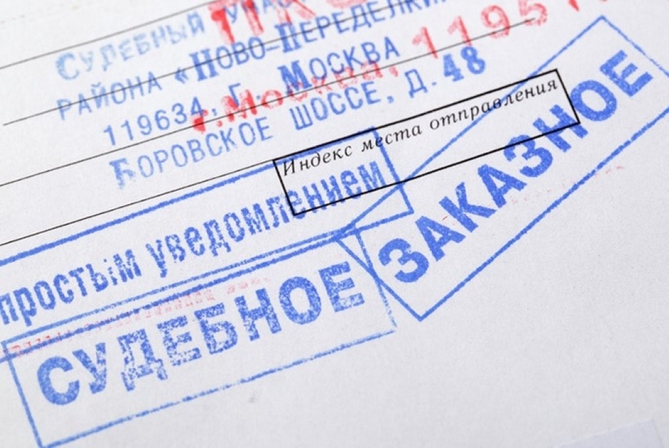 Подробнее на сайте адвоката Юлии Патрушевой