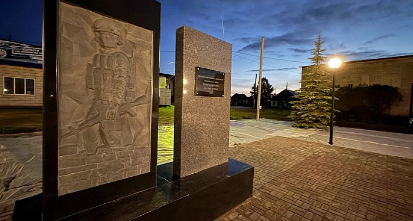    Фото правительства Кировской области