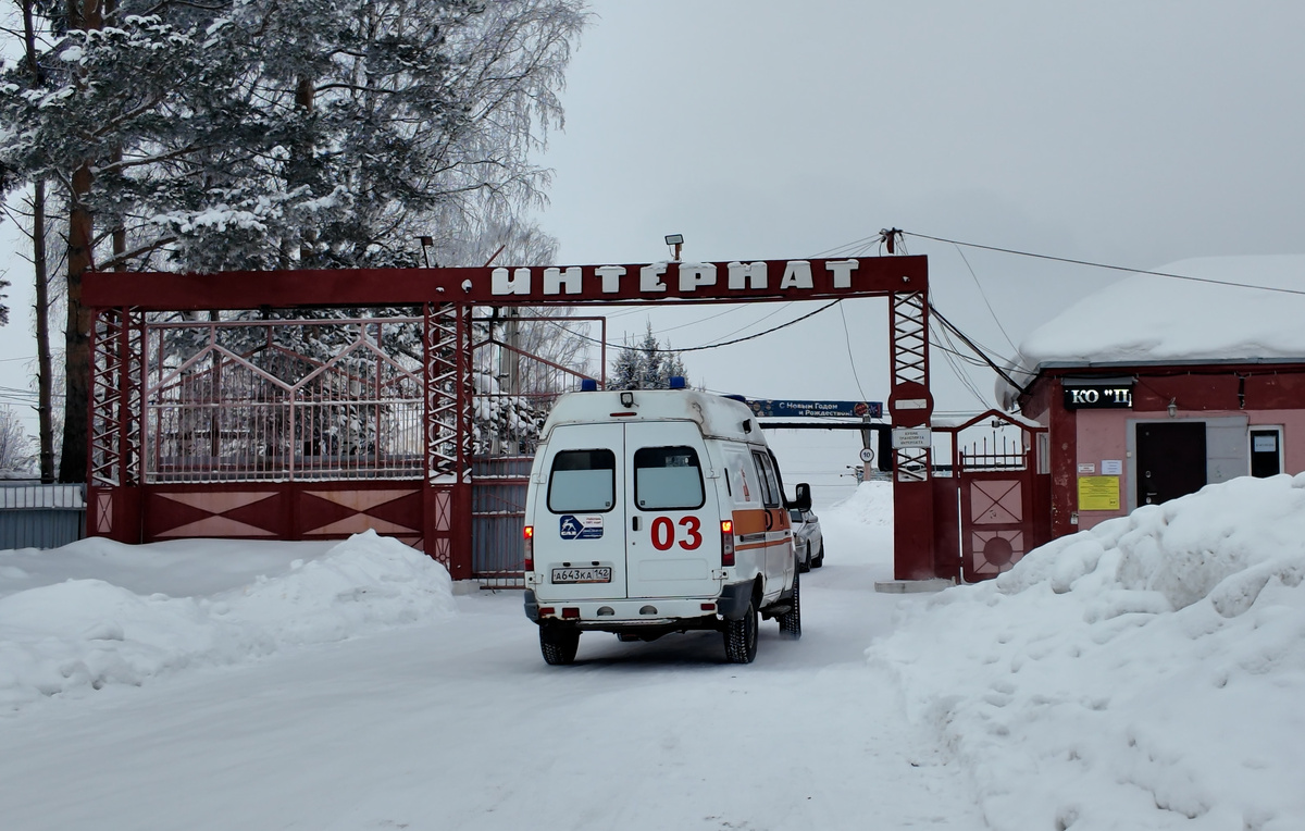 Александр Алтурин/ТАСС