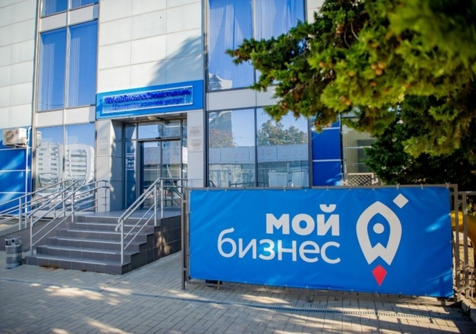    «Мой бизнес» поможет каждому ветерану. Фото: sev.gov.ru