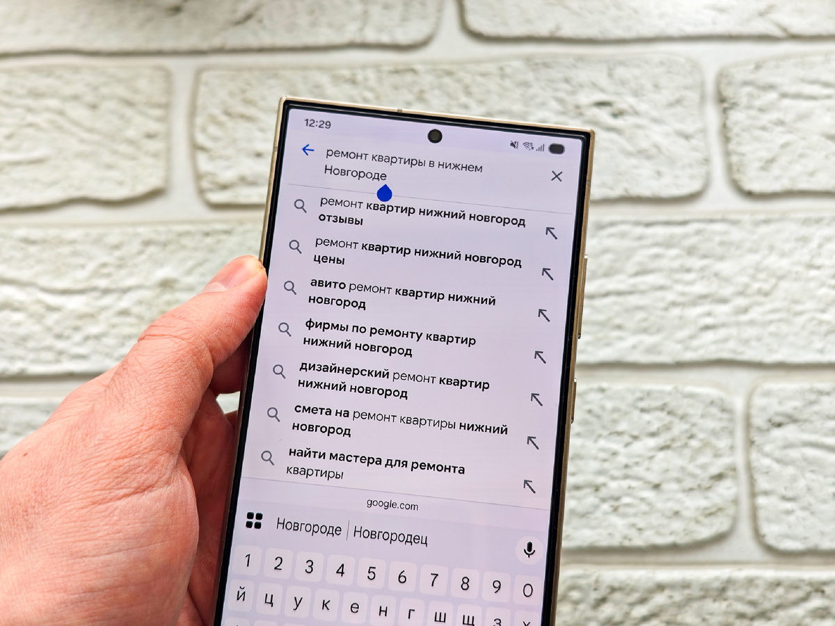 Уточню, что ремонтировать квартиру я не планирую. 