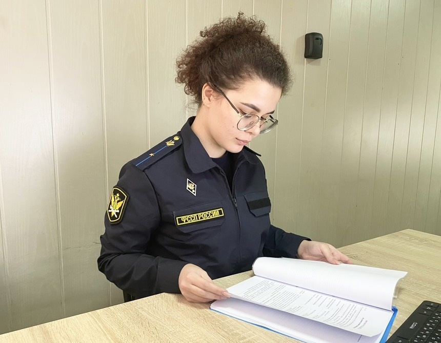    Фото: пресс-служба ГМУ ФССП России