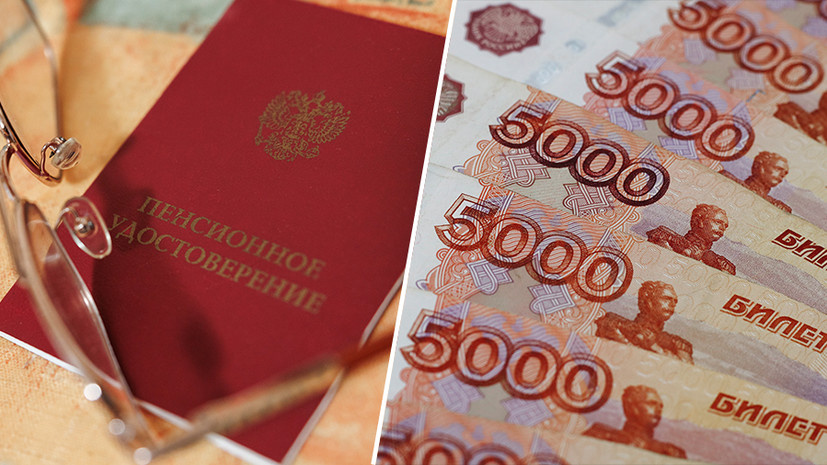    Global Look Press / Getty Images