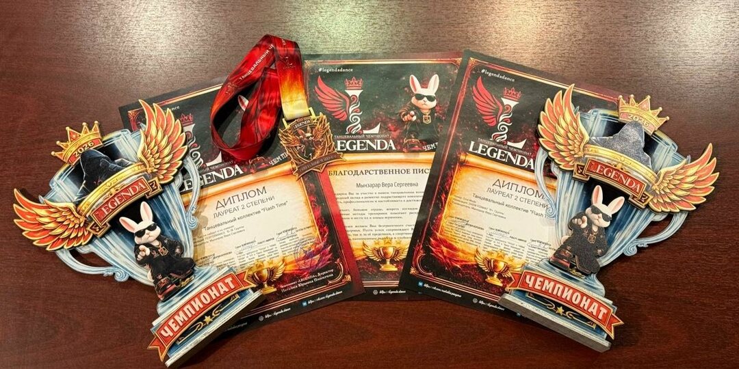 Наши таланты снова на пьедестале