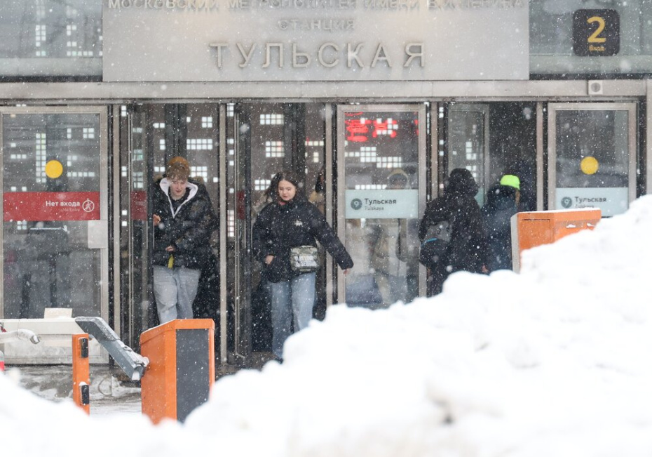    Ярослав Чингаев/АГН «Москва»