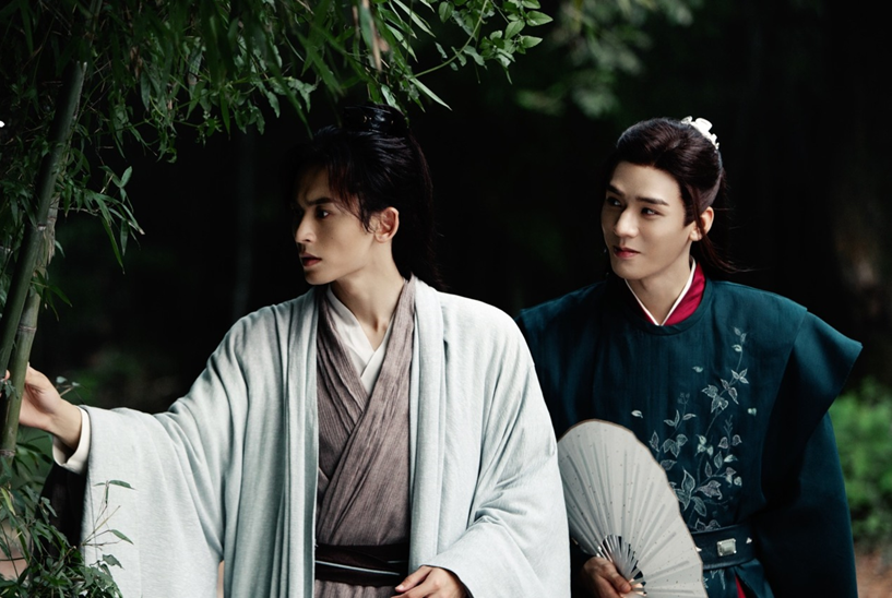 Дорама "Далекие странники" 2021