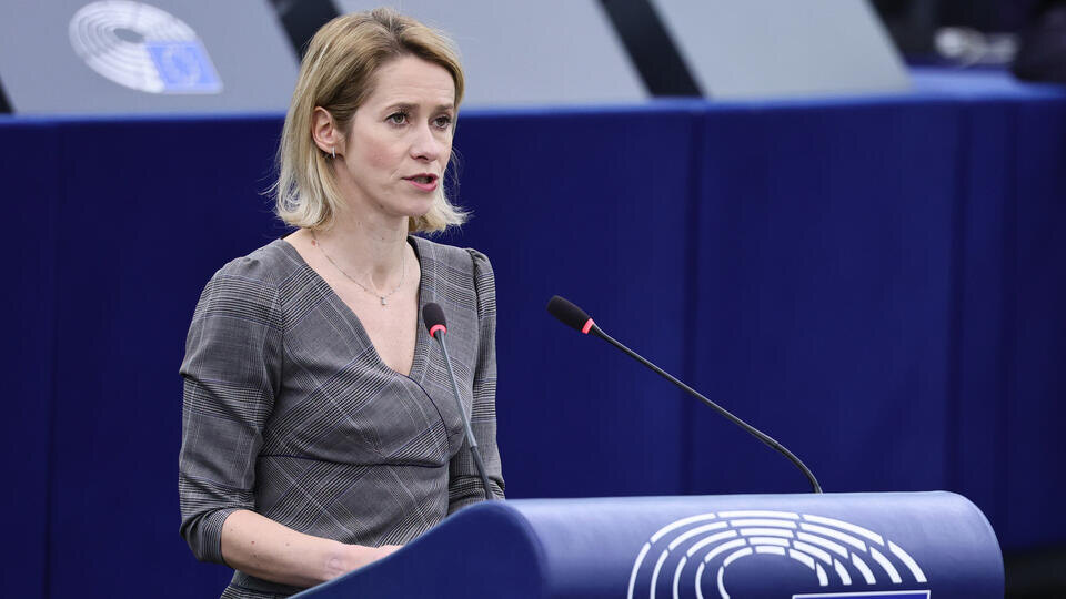     Каллас допустила территориальные уступки от Украины RONALD WITTEK/EPA/TASS