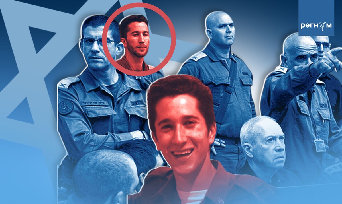    Асаф Шмуэлович / Источник: Иван Шилов (с) ИА Регнум